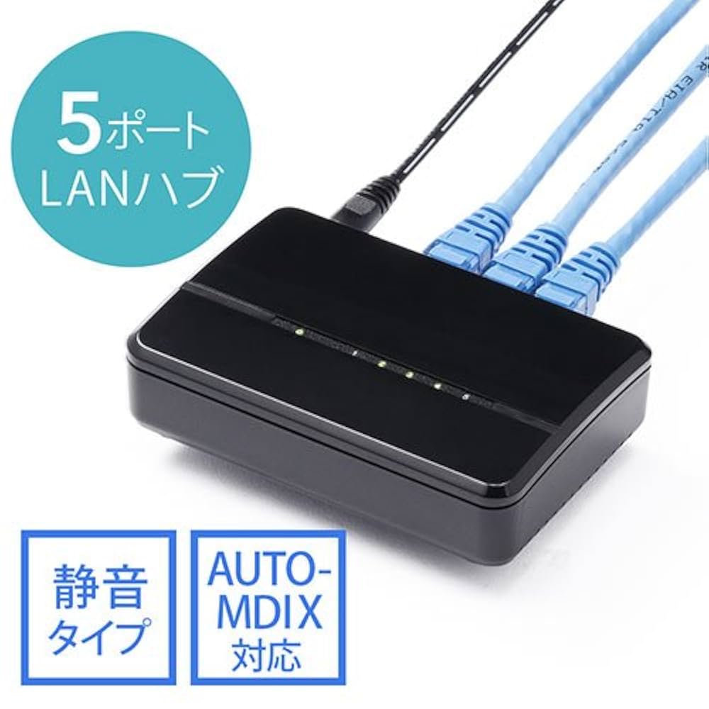 Amazon | イーサプライ スイッチングハブ LANハブ ACアダプター